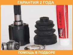 ���� ���������� 22X35X25 ASVA / Hyiugetat �������� 24 ��� 1211ACCAT, 153CE2223, 1CV191, 223240SKY, 416N10143Z, 480050, 492819, 492820, 495001C301, 495...