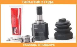 ���� ���������� 22X41X25 ASVA / Hyiuhd16 �������� 24 ��� HYIUHD16 ����