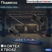 ����������� ��������� Hyundai I30 07- KTB042 Kortex ���. KTB042 KTB042 ����