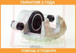 ��������� ������� �������� ����� ASVA / Mzbcgyfl �������� 24 ��� 00X27618, 00X27619, 0590672SX, 0986134375, 100A27406, 100A27407, 108058, 108098, 1083...