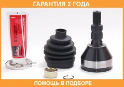���� �������� 26X54X30 ASVA / Opins �������� 24 ��� 0374843, 0374899, 0374900, 102122, 10K617, 12048, 1243300610, 13296059, 13296187, 13333929, 133351...