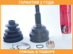 ���� �������� 25X52X33 ASVA / OP1051 �������� 24 ��� OP1051 ����