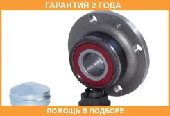 ������� ������ ASVA / Opwhcdmr �������� 24 ��� 011016040358A, 011218, 013016040018A, 0420004, 107217, 1604017, 1604018, 1604358, 1637970880, 163797238...