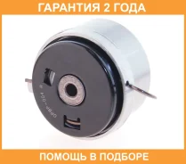������� �������� ASVA / Opwhag5F �������� 24 ��� OPWHAG5F ����