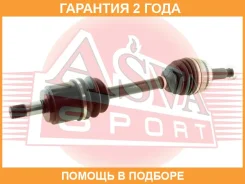 ������ ����� ASVA / Sydlnacat �������� 24 ��� 102006, 118008, 118009, 134CE2444, 134CE2446, 2905011, 4130034001, AR1708, AS6418, ASP0807, ASP0808, AW1...