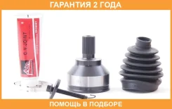 ���� �������� 26X56X36 ASVA / VOMS �������� 24 ��� 1477841, 1477842, 1501950SX, 151774, 153CE2230, 153CE2238, 181249, 243550SKY, 24471, 262063, 264320...