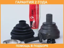 ���� ������� ASVA / VWB62 �������� 24 ��� VWB62 ����