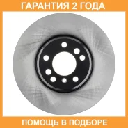 ���� ��������� BR0718S Avantech / BR0718S �������� 24 ��� BR0718S ����