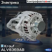 ��������� Krauf ���. ALV8369AB ALV8369AB ����