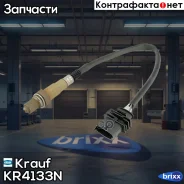 ������-���� Krauf ���. KR4133N KR4133N Krauf KR4133N ����
