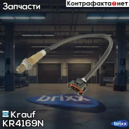 ������-���� Krauf ���. KR4169N KR4169N Krauf KR4169N ����