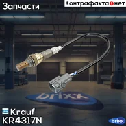 ������-���� Krauf ���. KR4317N KR4317N ����