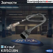 ������-���� Krauf ���. KR5018N KR5018N ����