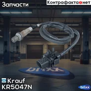 ������-���� Krauf ���. KR5047N KR5047N ����