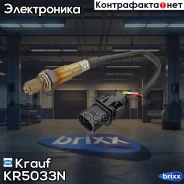 ������-���� Krauf ���. KR5033N KR5033N Krauf KR5033N ����