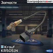 ������-���� Krauf ���. KR5051N KR5051N Krauf KR5051N ����