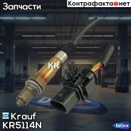 ������-���� Krauf ���. KR5114N KR5114N Krauf KR5114N ����