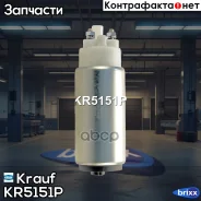 ���������� ������������� Krauf ���. KR5151P KR5151P ����