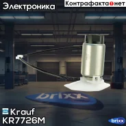 ������ � ����� � ������������ Krauf ���. KR7726M KR7726M Krauf KR7726M ����