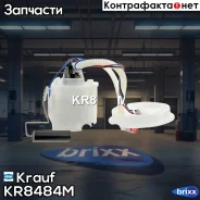 ������ � ����� � ������������ Krauf ���. KR8484M KR8484M Krauf KR8484M ����