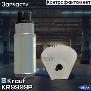 ���������� ������������� Krauf ���. KR9999P KR9999P ����