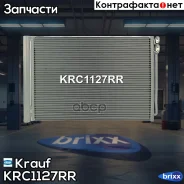 �������� ������������ Krauf ���. KRC1127RR KRC1127RR Krauf KRC1127RR ����