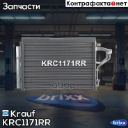 �������� ������������ Krauf ���. KRC1171RR KRC1171RR Krauf KRC1171RR ����