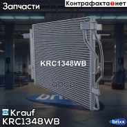 �������� ������������ Krauf ���. KRC1348WB KRC1348WB Krauf KRC1348WB ����