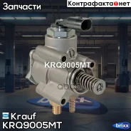 ����� �������� �������� ���������� Krauf ���. KRQ9005MT KRQ9005MT ����