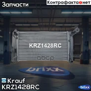 �������� ������� ���������� Krauf ���. KRZ1428RC KRZ1428RC ����