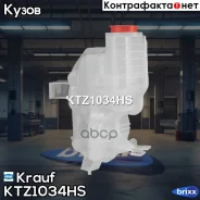 ����� �������������� Krauf ���. KTZ1034HS KTZ1034HS Krauf KTZ1034HS ����