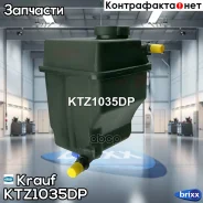 ����� �������������� Krauf ���. KTZ1035DP KTZ1035DP Krauf KTZ1035DP ����