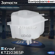 ����� �������������� Krauf ���. KTZ1036SP KTZ1036SP Krauf KTZ1036SP ����