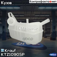 ����� �������������� Krauf ���. KTZ1090SP KTZ1090SP ����
