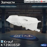 ����� �������������� Krauf ���. KTZ9016SP KTZ9016SP ����