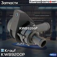 ����� ������� ������������� Krauf ���. KWB9200P KWB9200P ����