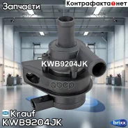 ����� ������� ������������� Krauf ���. KWB9204JK KWB9204JK ����