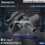 ����� ������� Krauf ���. KWB9205KC KWB9205KC ����