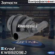 ����� ������� ������������� Krauf ���. KWB9209EJ KWB9209EJ ����