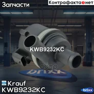 ����� ������� ������������� Krauf ���. KWB9232KC KWB9232KC ����