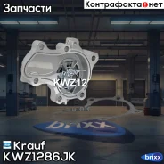 ����� ������� Krauf ���. KWZ1286JK KWZ1286JK ����