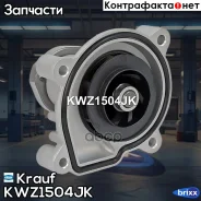 ����� ������� Krauf ���. KWZ1504JK KWZ1504JK ����