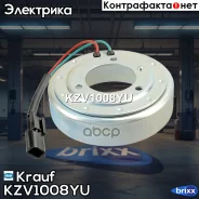 ������� ����� ������������ Krauf ���. KZV1008YU KZV1008YU ����