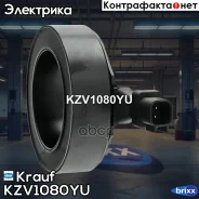 ������� ����� ������������ Krauf ���. KZV1080YU KZV1080YU Krauf KZV1080YU ����
