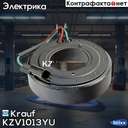������� ����� ������������ Krauf ���. KZV1013YU KZV1013YU ����