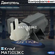 ������ ���������������� ���������������� Krauf ���. MAT1013KC MAT1013KC ����