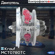 �������� ��� ���������������� Krauf ���. MCT0780TC MCT0780TC ����