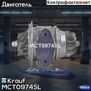 �������� ��� ���������������� Krauf ���. MCT0974SL MCT0974SL ����