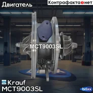 �������� ��� ���������������� Krauf ���. MCT9003SL MCT9003SL Krauf MCT9003SL ����