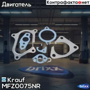 �������� ��������� ���������������� Krauf ���. MFZ0075NR MFZ0075NR ����